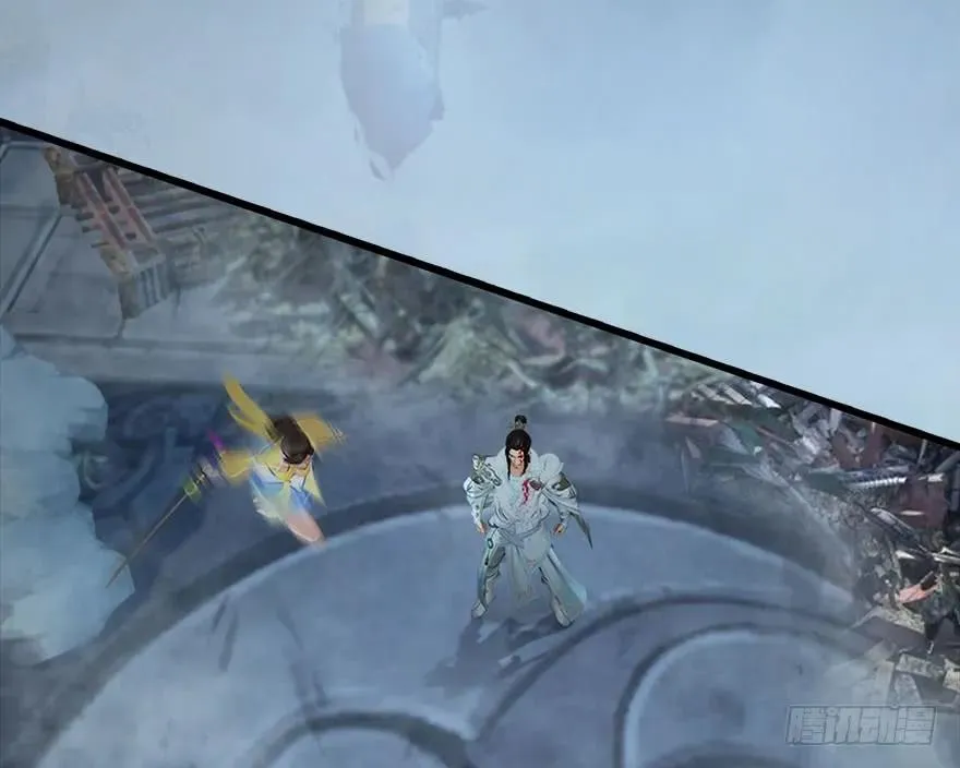 111 白堇的心魔 第20页