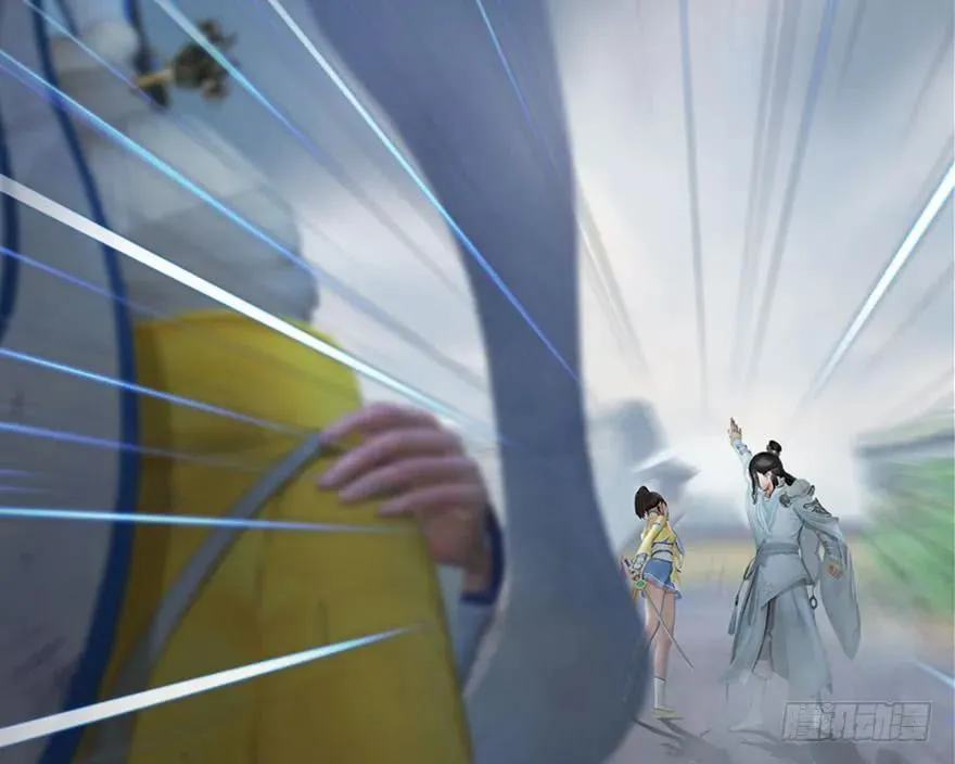 111 白堇的心魔 第43页