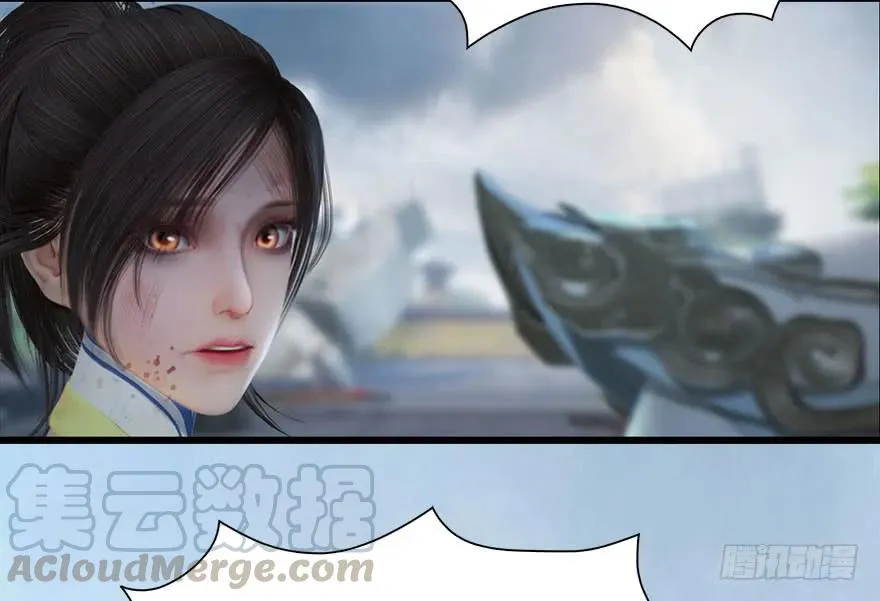 111 白堇的心魔 第49页