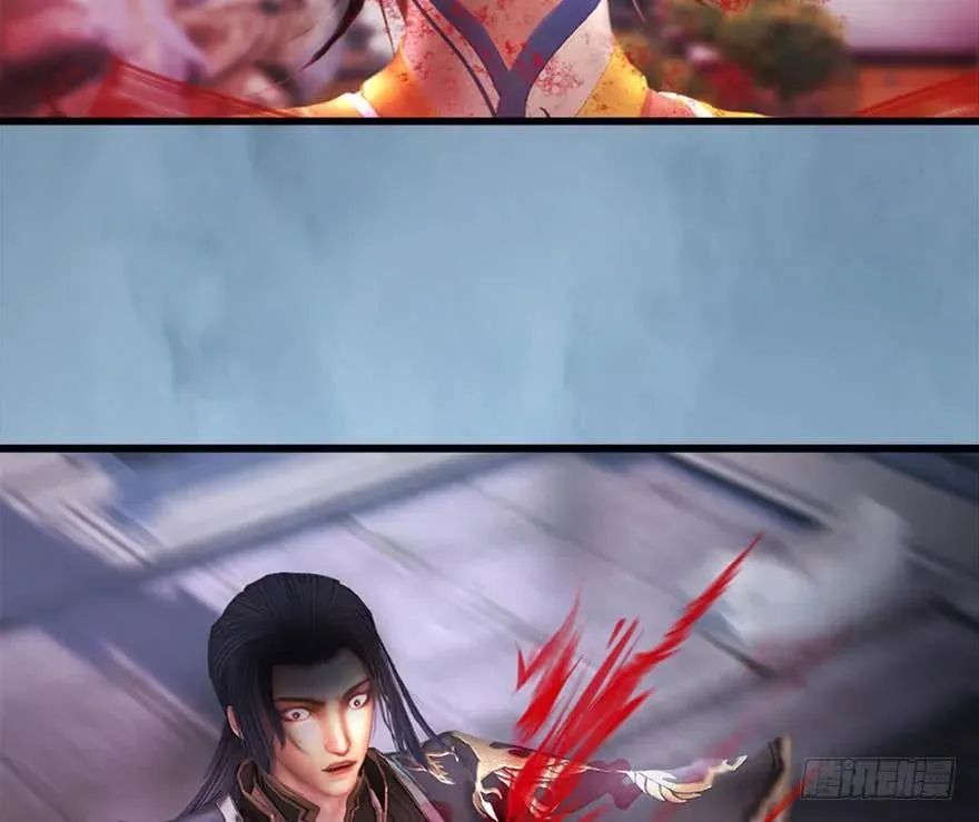 111 白堇的心魔 第59页