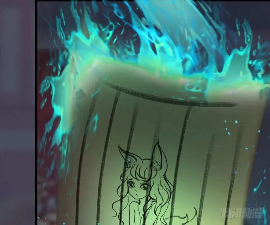 112 无限轮回 第11页