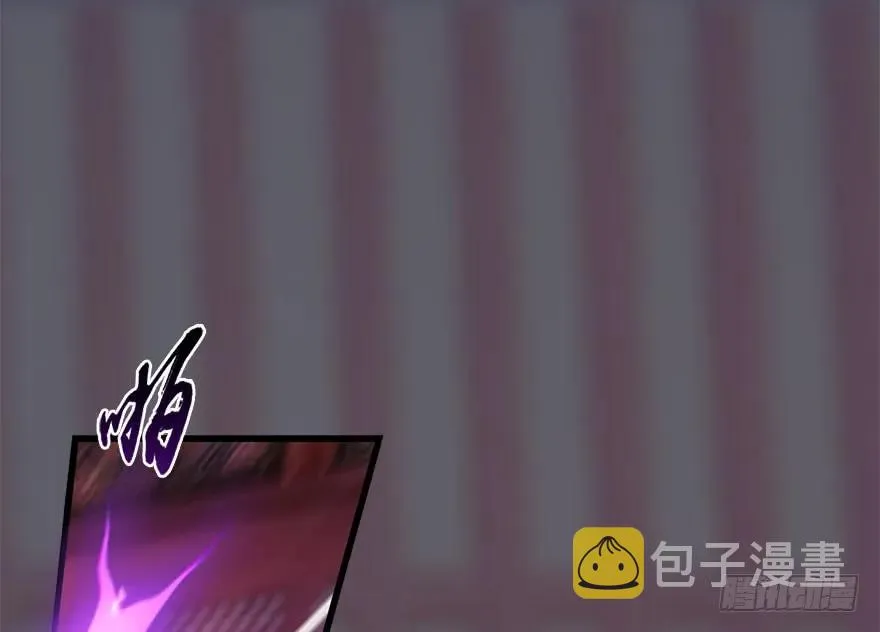 112 无限轮回 第15页
