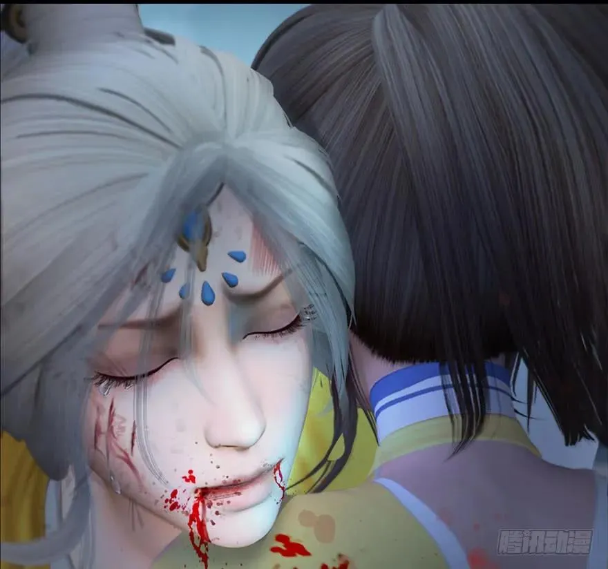 112 无限轮回 第28页