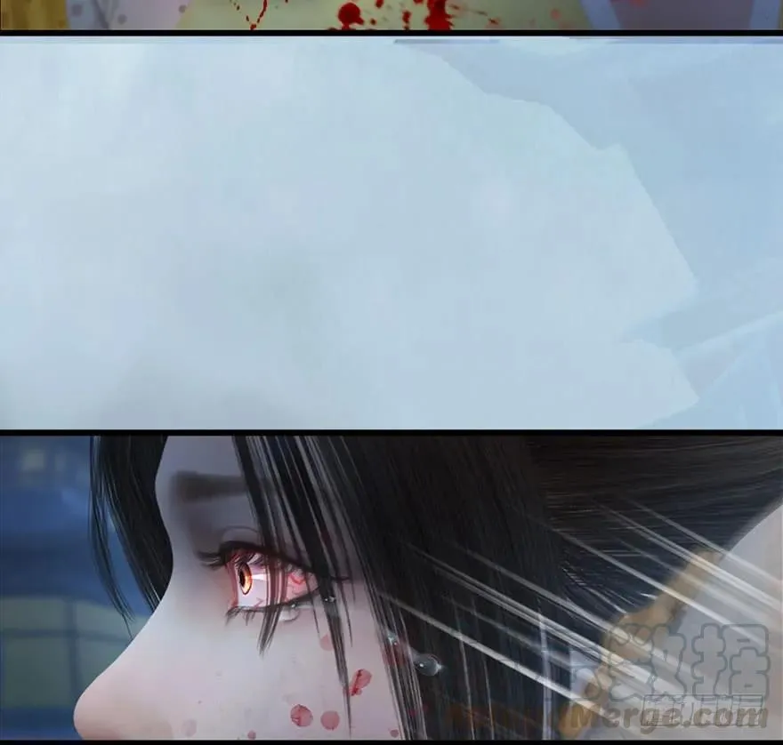112 无限轮回 第29页