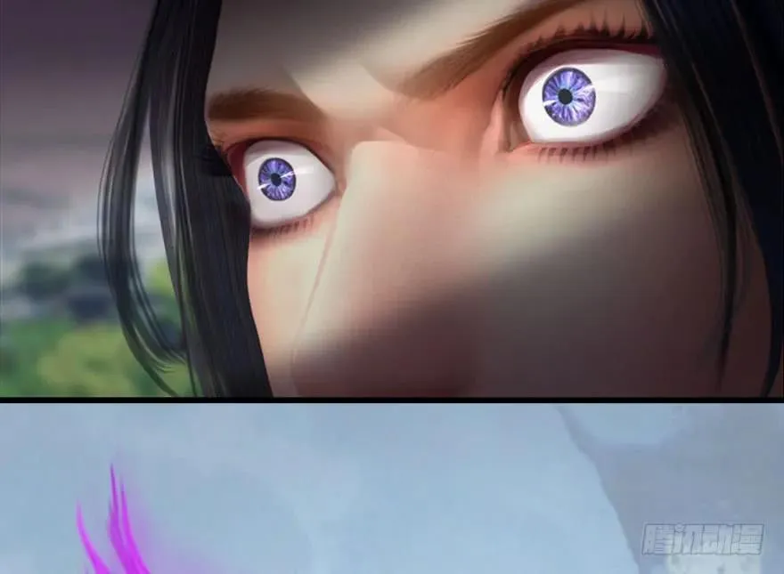 112 无限轮回 第39页
