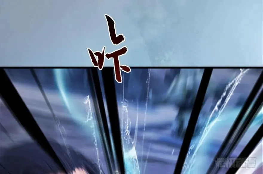 112 无限轮回 第48页