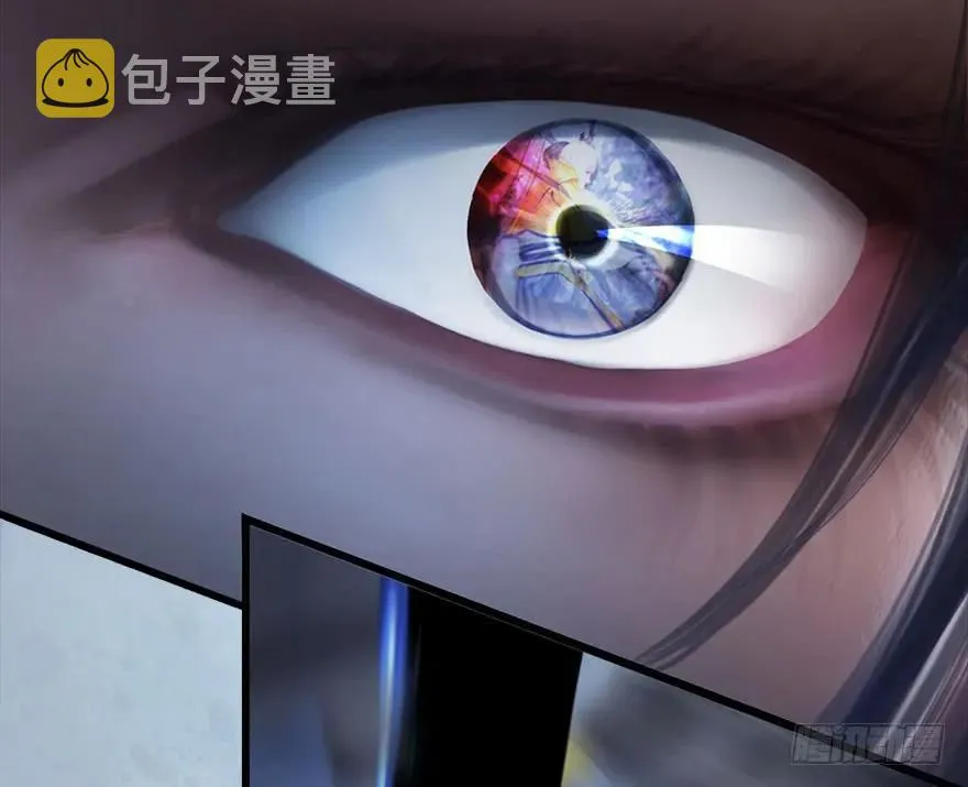 112 无限轮回 第56页