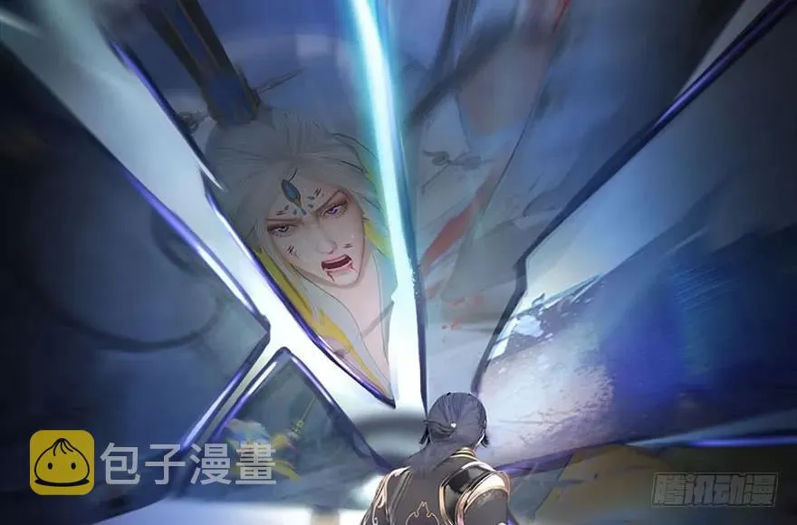 112 无限轮回 第60页