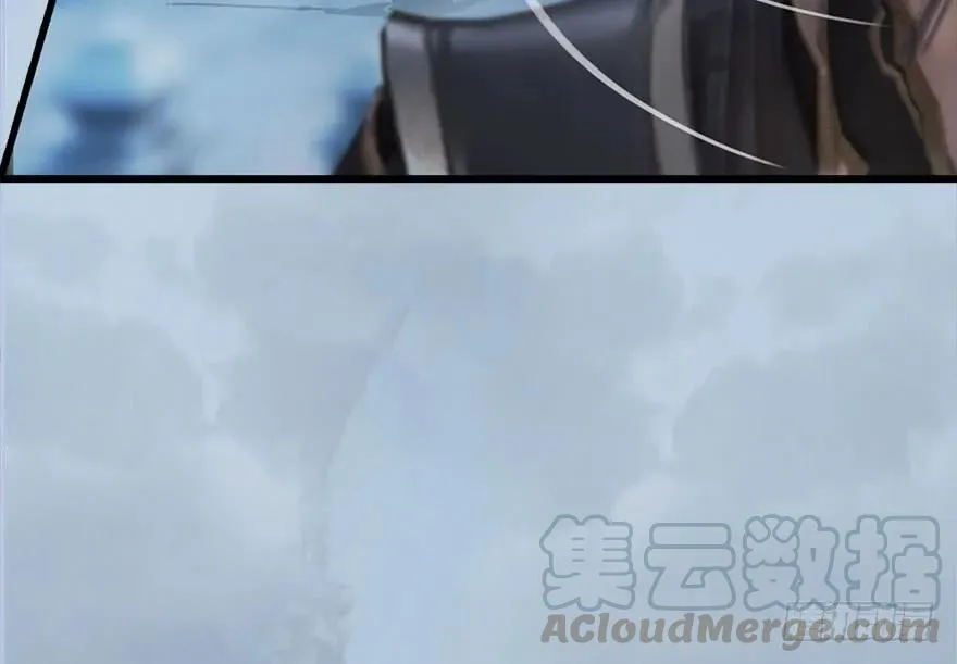 112 无限轮回 第65页