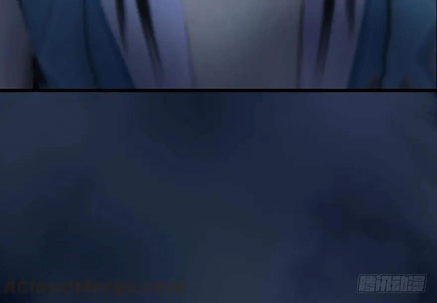112 无限轮回 第81页