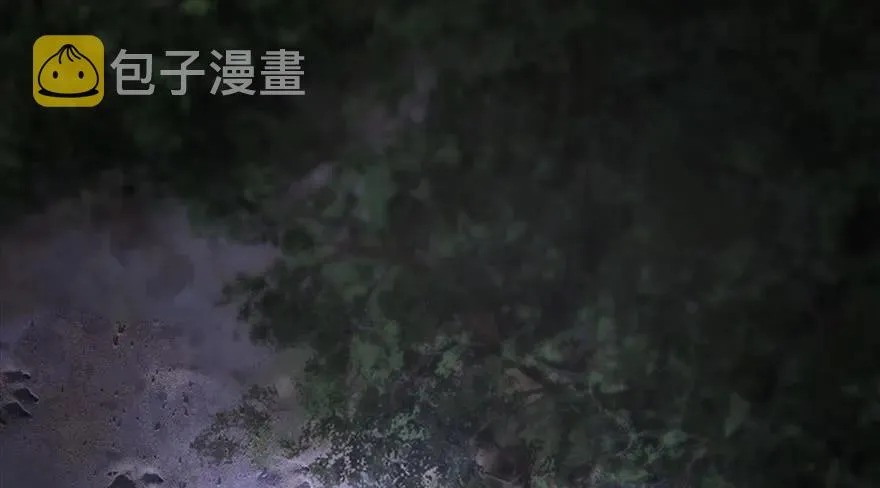 114 遗迹崩塌 第4页