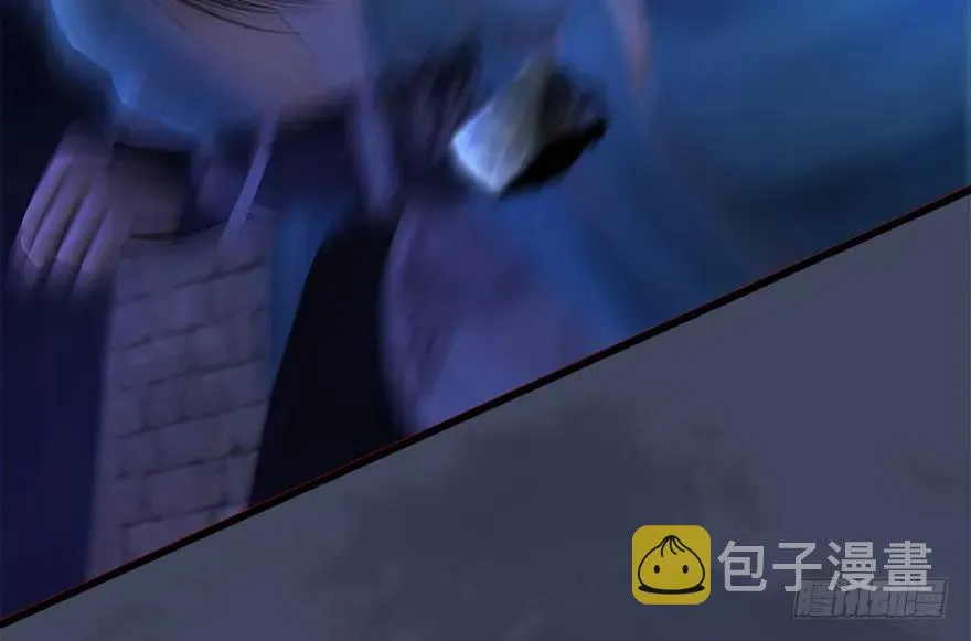 114 遗迹崩塌 第78页