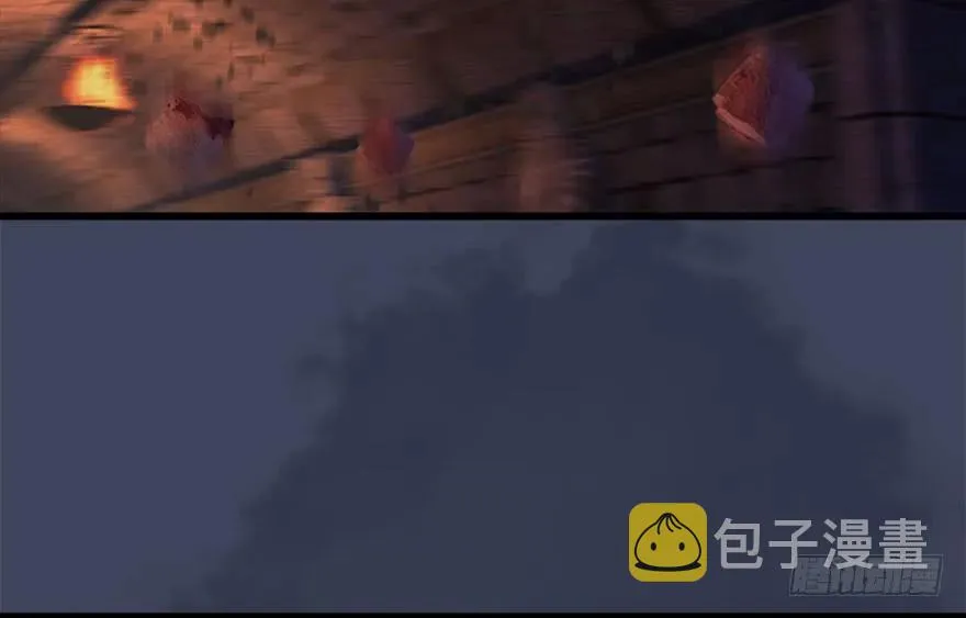 114 遗迹崩塌 第82页