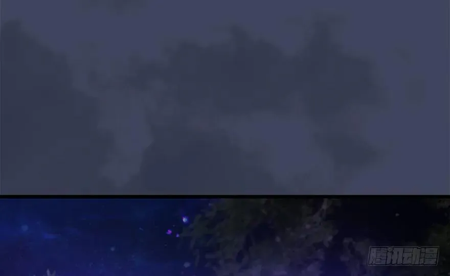 115 神秘的魉 第89页