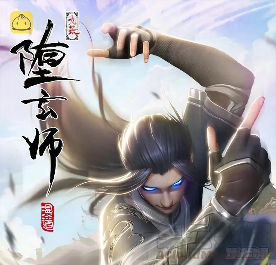 116 组队打Boss 第1页