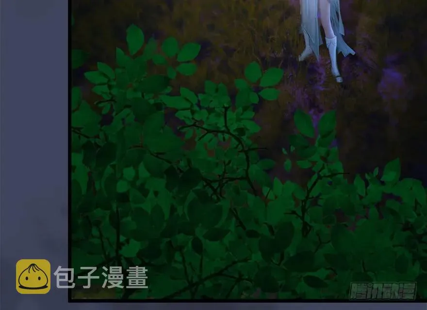116 组队打Boss 第7页