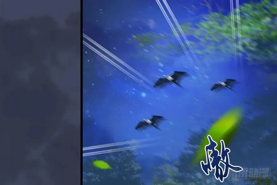 116 组队打Boss 第27页