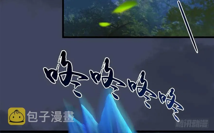 116 组队打Boss 第28页
