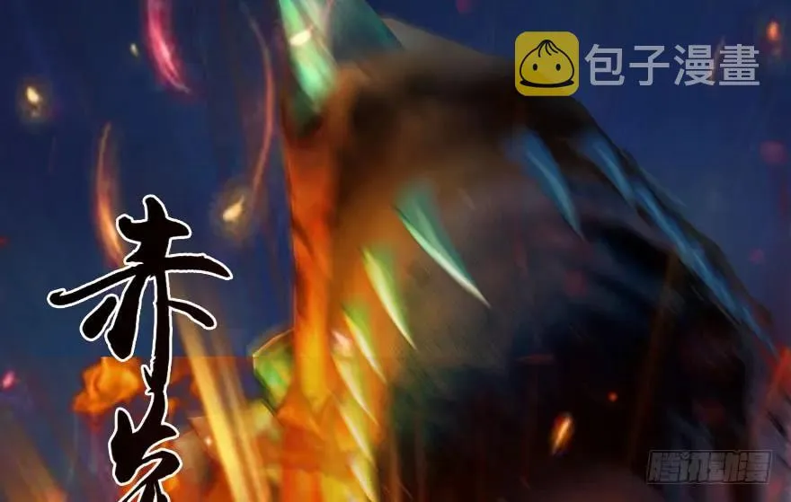 116 组队打Boss 第37页