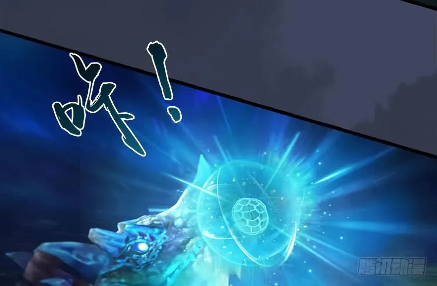 116 组队打Boss 第48页