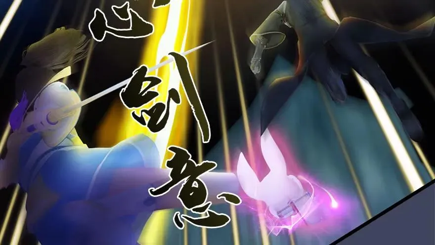 116 组队打Boss 第62页