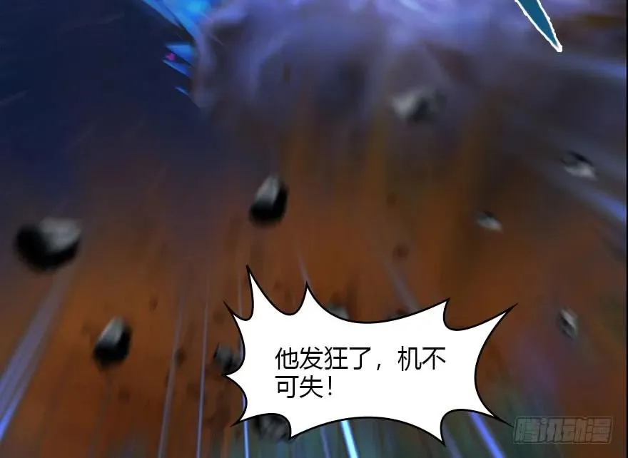 116 组队打Boss 第75页