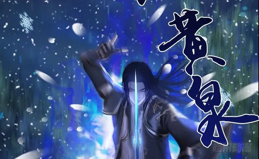 116 组队打Boss 第79页