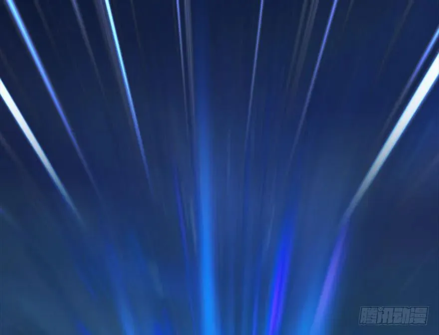 117 百灵岛归来 第5页