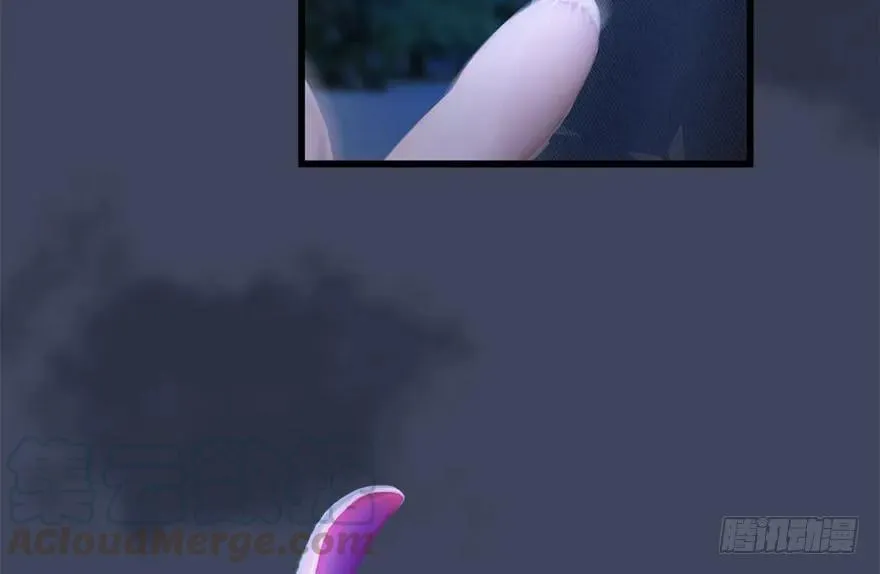 117 百灵岛归来 第26页