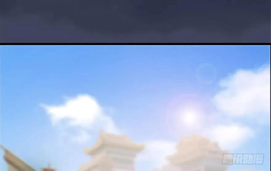 117 百灵岛归来 第47页