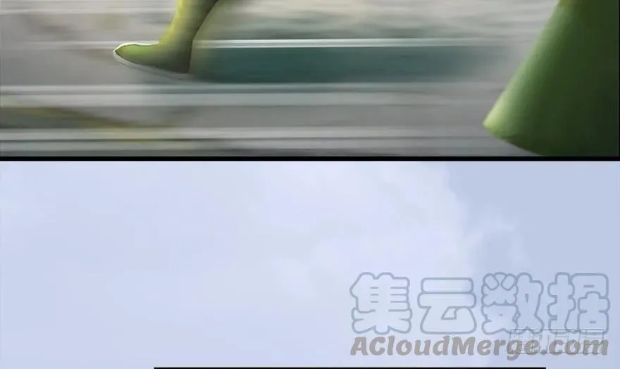 117 百灵岛归来 第51页