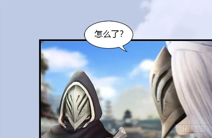 117 百灵岛归来 第77页