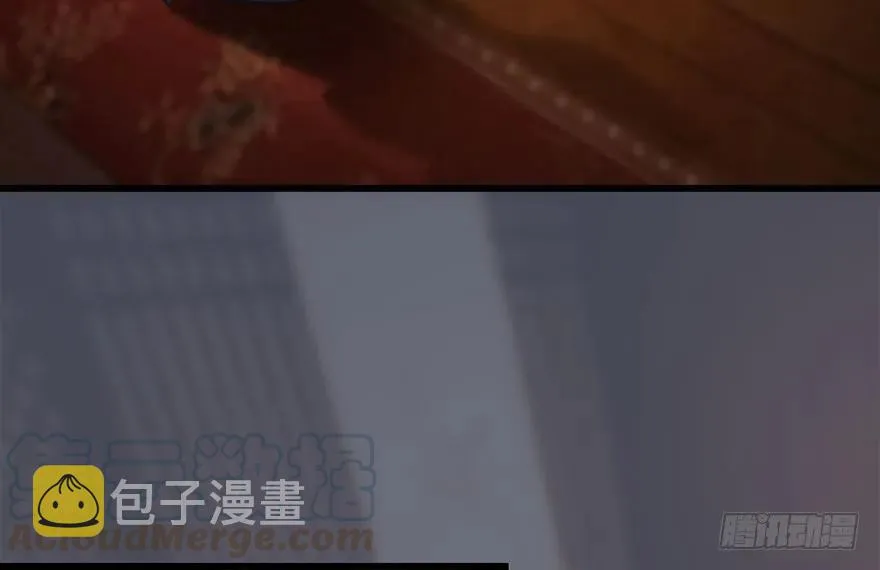 118 小南的抉择 第6页