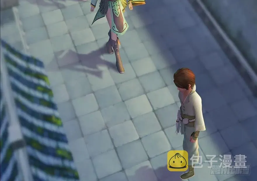 118 小南的抉择 第10页