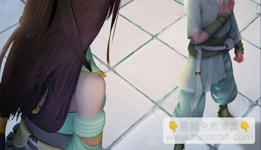 118 小南的抉择 第29页