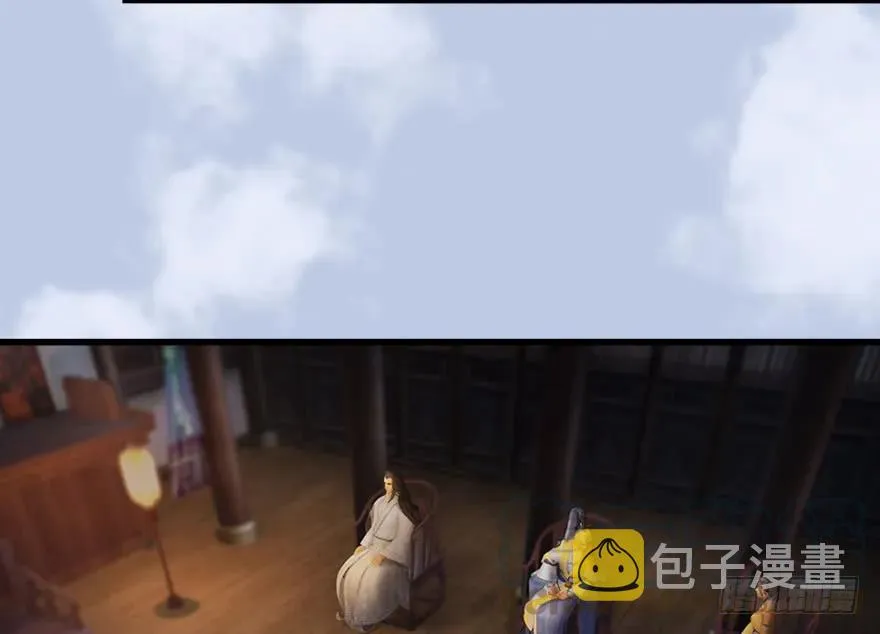 118 小南的抉择 第56页