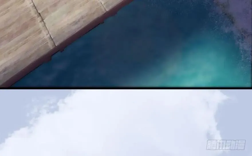 118 小南的抉择 第78页