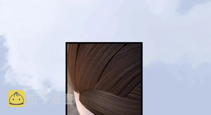 118 小南的抉择 第79页