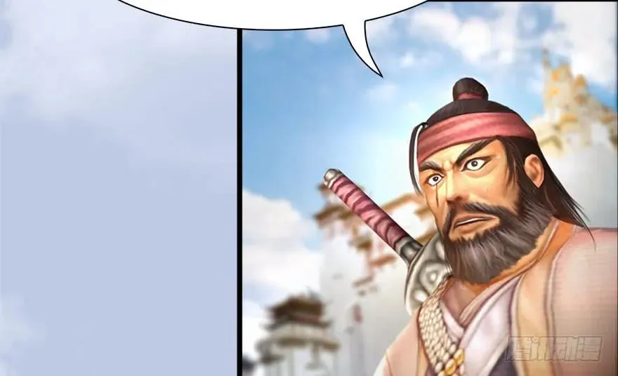 118 小南的抉择 第88页