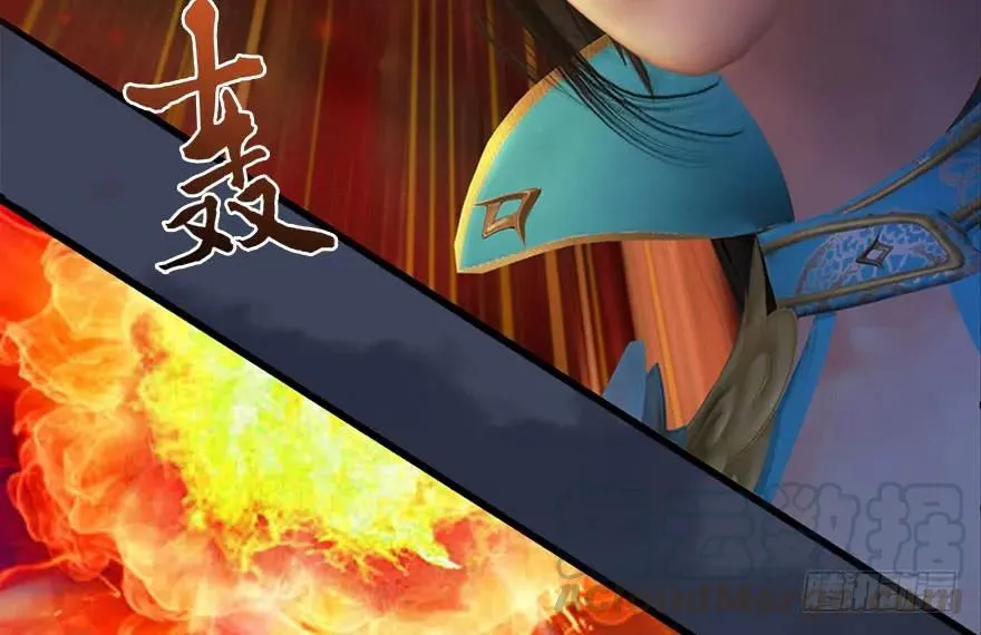 121 拍卖行爆炸 第26页