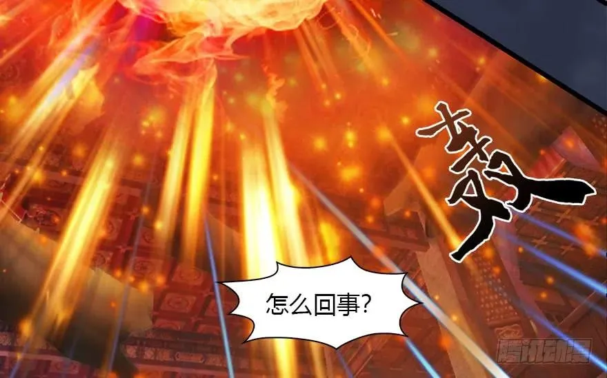 121 拍卖行爆炸 第27页