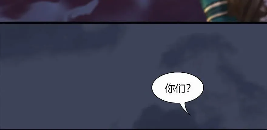 121 拍卖行爆炸 第54页