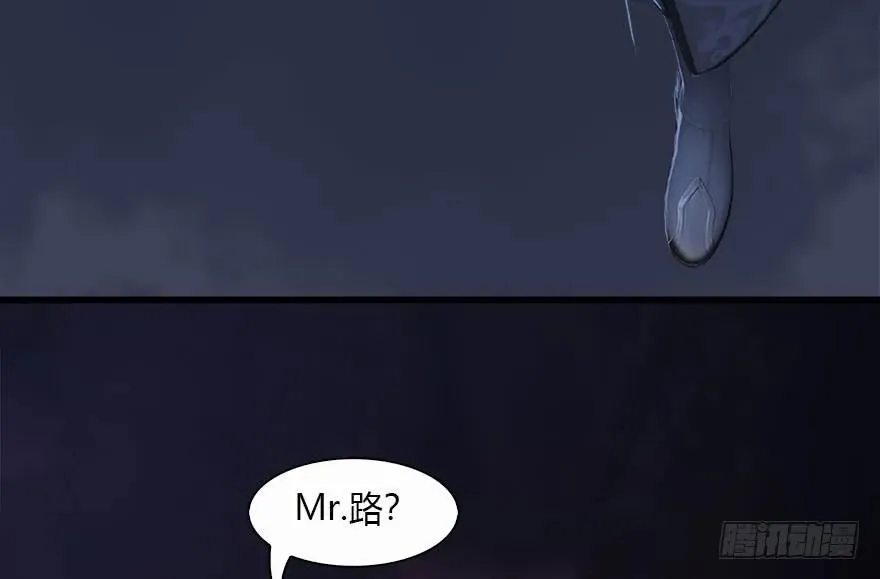 121 拍卖行爆炸 第75页