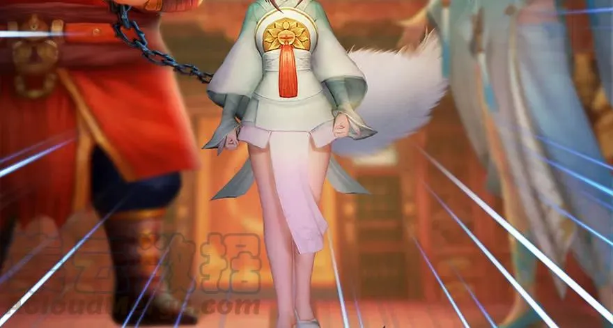 120 拍卖狐女 第29页