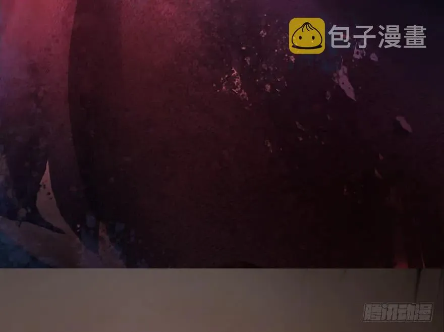124 黑月姬的过去 第62页