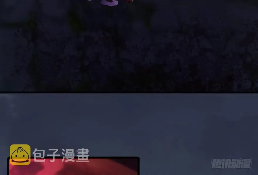 124 黑月姬的过去 第68页