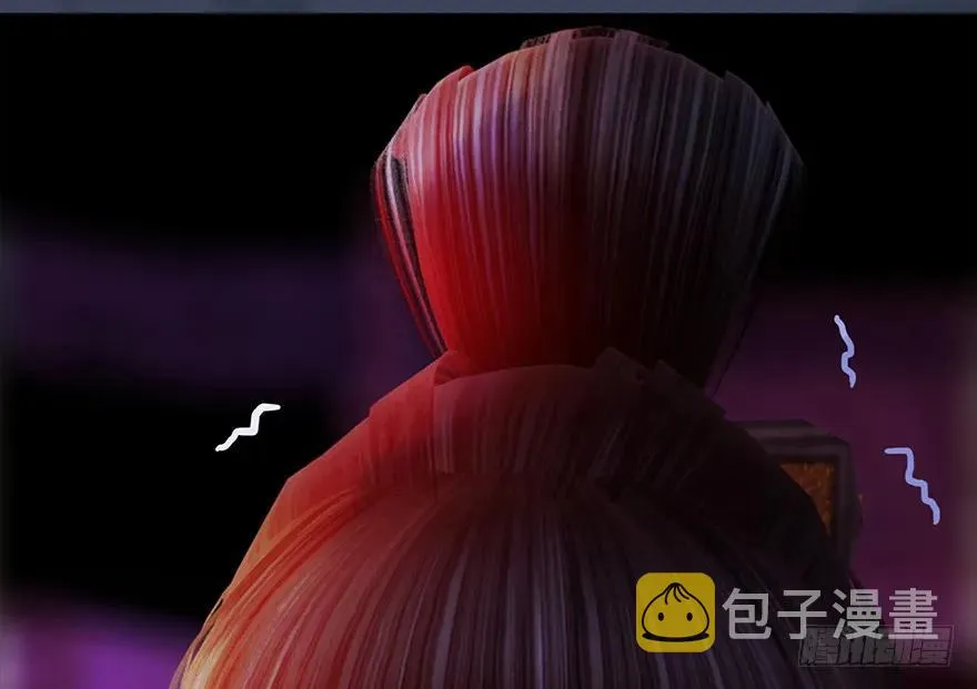 124 黑月姬的过去 第72页