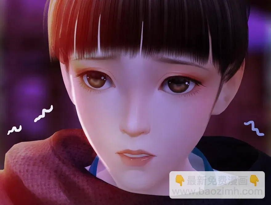 124 黑月姬的过去 第73页