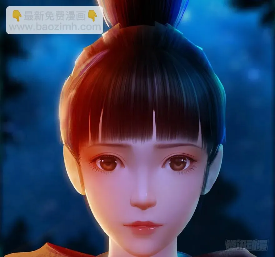 124 黑月姬的过去 第78页