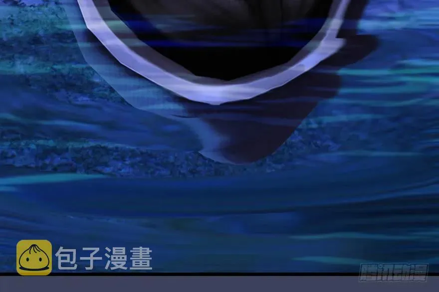 124 黑月姬的过去 第82页